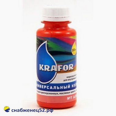 Колер Krafor  №7 алый (100мл)